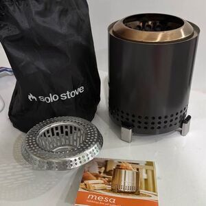 Solo Stove Mesa Tabletop Fire Pit